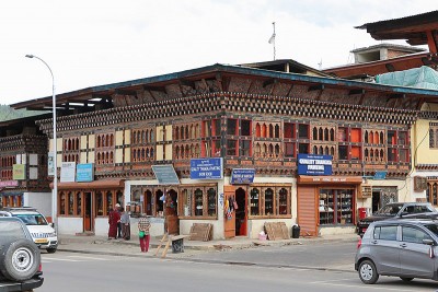 Bhutan: Paro to soon have new by-law to achieve zero waste