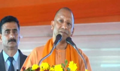 Modi's guarantee is to make India a developed nation by 2047: Yogi Adityanath