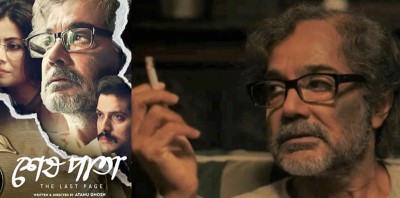 Shesh Pata trailer: Prosenjit Chatterjee as writer Balmiki struggles to produce wife's biography