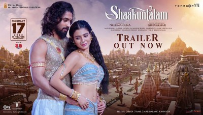 Makers release trailer of Samantha's Shaakuntalam