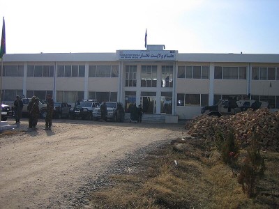 Afghanistan: Blast rocks Taloqan, 2 hurt