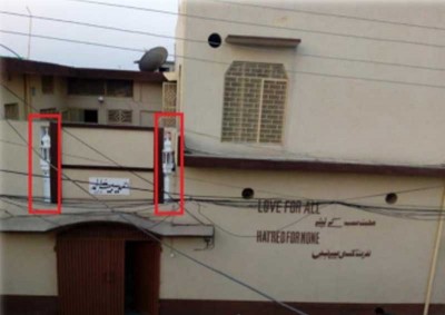 Pakistan: Ahmadiyas place of worship vandalized by police