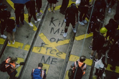 Tiananmen Square massacre: Hong Kong Police detain 16 people on anniversary