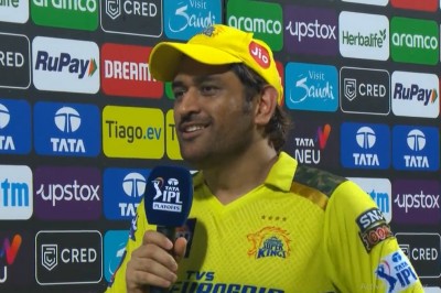 'I have 8-9 months to decide...,' says MS Dhoni on IPL retirement