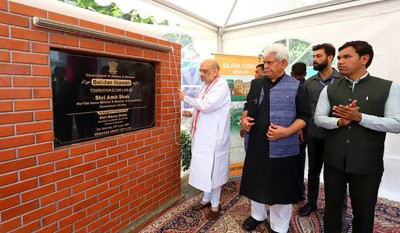 Jammu and Kashmir: Amit Shah lays foundation stone of ‘Balidan Stambh’ in Srinagar