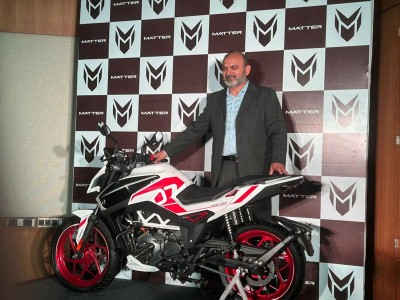 Matter names its first geared EV motorbike 'AERA', price and other details unveiled
