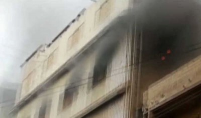 Pakistan: Four bodies recovered after factory blaze in Karachi