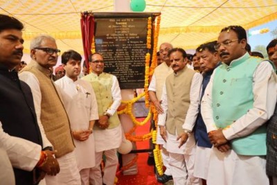 MP: Civil Aviation Minister Jyotiraditya Scindia lays foundation stone for Rewa airport