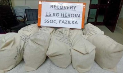 Punjab drug peddler arrested with 15kg of heroin worth Rs 75 crore