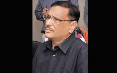 BNP has secret ties with Israel and intelligence agency: Awami League  General Secretary Obaidul Quader