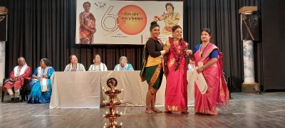 Rupa Bharati celebrates 60 years of Nrityashree Keka Chattopadhyay's  dance life