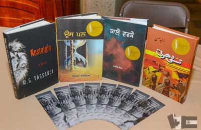 Punjab’s Poetic Power: Building bridges with words