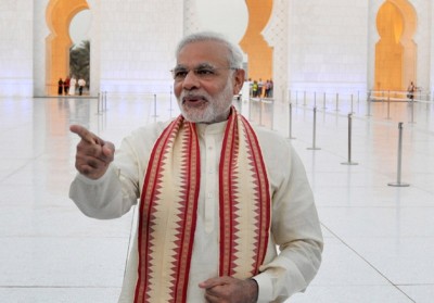 PM Narendra Modi greets all radio listeners on World Radio Day