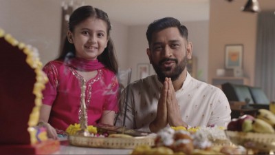 MS Dhoni's features in Zed Black's new TVC