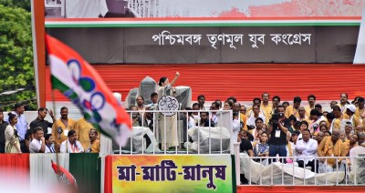 Mamata Banerjee addresses Martyr's Day Rally in Kolkata