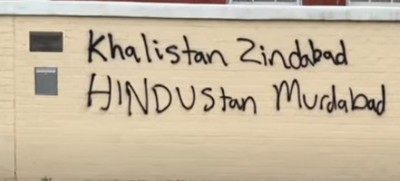 Australian Hindu Temple vandalization: Indian High Commission condemns