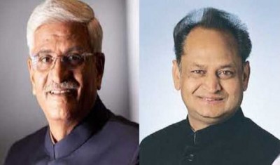 Union Minister Gajendra Singh Shekhawat objects to Ashok Gehlot's acquittal in defamation case