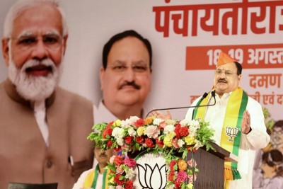 JP Nadda addresses inaugural session of regional Panchayati Raj Parishad in Daman and Diu