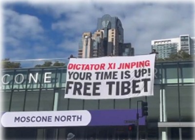 US: San Francisco activists display 'Free Tibet' banner ahead of Xi Jinping's visit