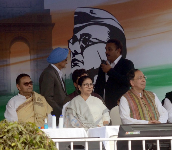 Mamata Banerjee hosts 126th birth anniversary of Netaji Subhash Chandra Bose in Kolkata