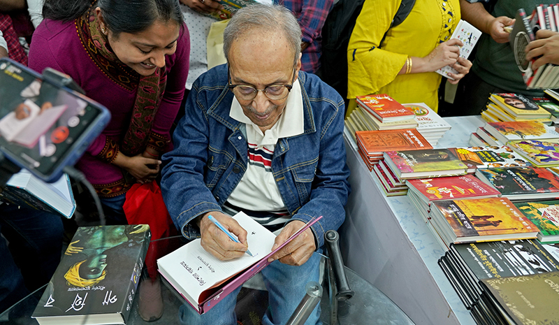 Glimpses of International Kolkata Book Fair 2023