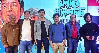 In images: Trailer launch of Feludar Goyendagiri 2: Bhuswargo Bhoyonkawr