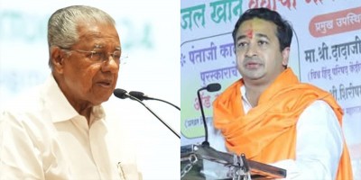 Deeply malicious and utterly condemnable: Pinarayi Vijayan on BJP leader Nitesh Rane's 'Kerala is mini Pakistan' remark