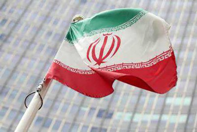 Four people accused of spying for Mossad were executed in Iran