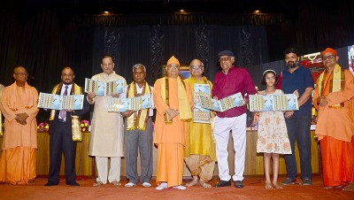 Swami Vivekananda Vidyamandir, Singur, Hooghly and Vision of Bengal, Howrah launch stamps in names of eminent personalities