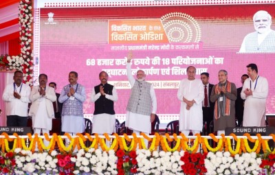 PM Modi inaugurates permanent campus of IIM Sambalpur