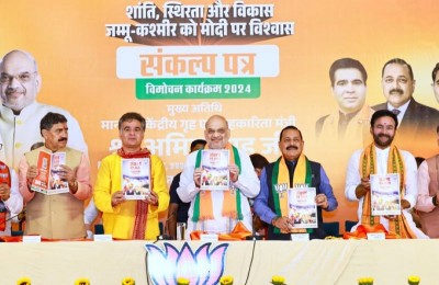 'Article 370 is history, will never be restored': Amit Shah in J&K ahead of polls