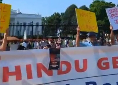 USA: Protest outside White House over violence against Hindus in Bangladesh