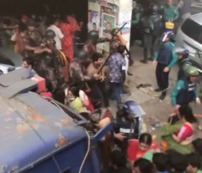 Bangladesh: Police lathi-charge Hindu demonstrators who were protesting against  Chinmoy Krishna Brahmachari's arrest