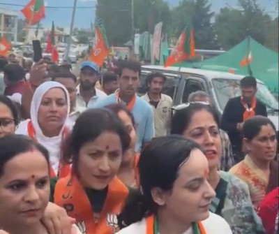 BJP announces third list of candidates for Jammu & Kashmir assembly polls