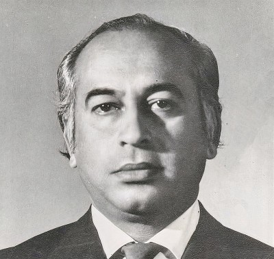 Pakistan SC says Zulfikar Ali Bhutto not afforded fair trial