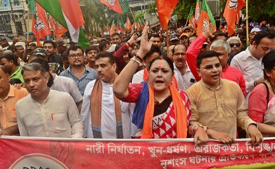 West Bengal BJP leaders lead protest march to Swasthya Bhawan demanding justice for RG Kar rap-murder victim