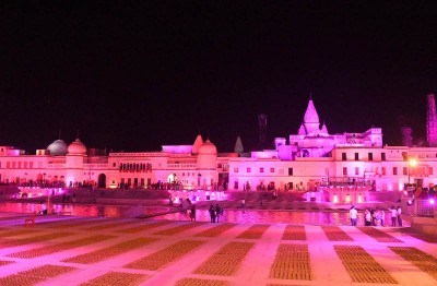 Largest floating screen will be set up in Ayodhya to help people watch Ram Temple ceremony