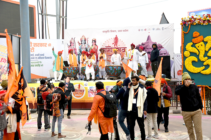 Ayodhya celebrates Ram Temple inauguration