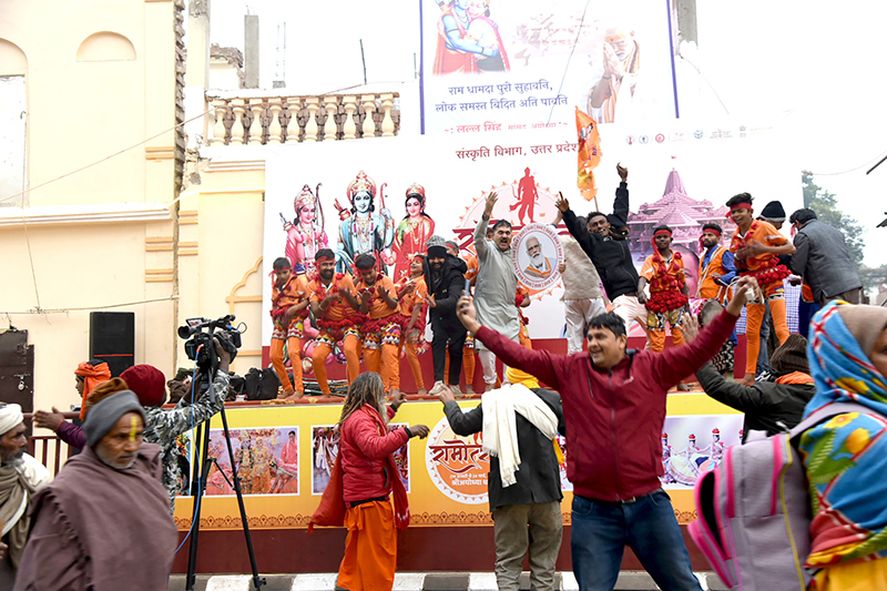 Ayodhya celebrates Ram Temple inauguration