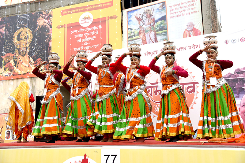 Ayodhya celebrates Ram Temple inauguration