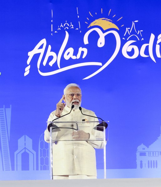 PM Modi in UAE