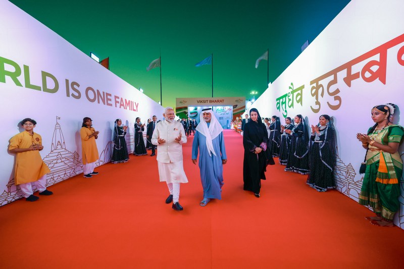 PM Modi in UAE