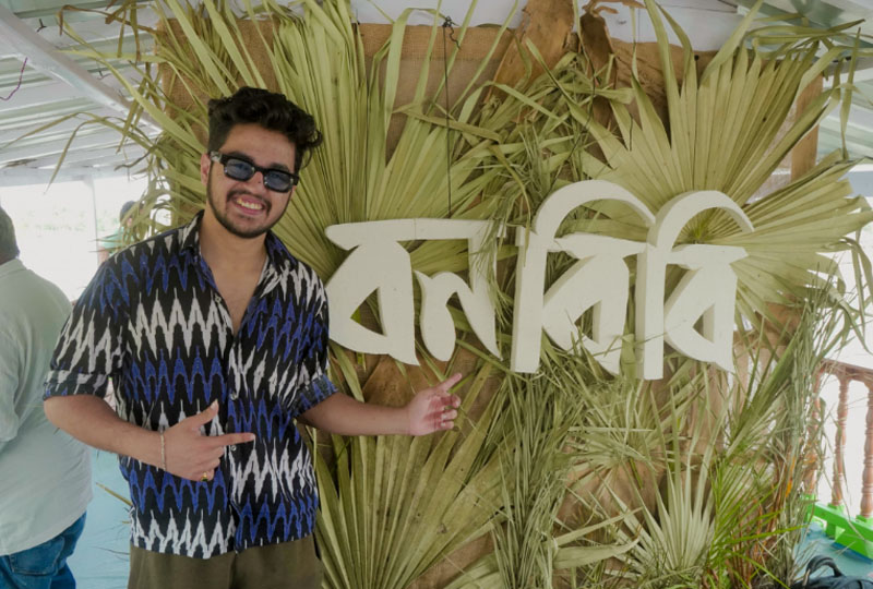 Parno Mittrah, Arya Dasgupta, others attend Bonbibi's special screening in Sundarbans