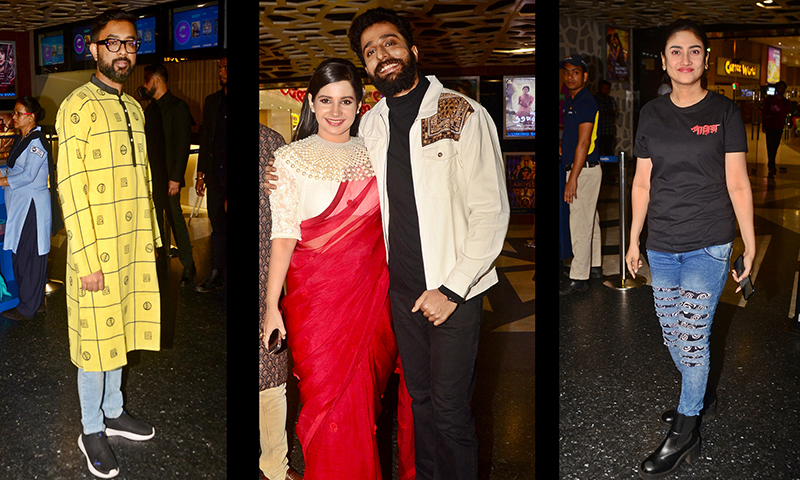 Premiere night of Vikram Chatterjee, Angana Roy starrer Pariah