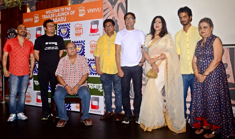 Grandmaster Surya Sekhar Ganguly graces trailer launch of Chiranjit Chakraborty-Rituparna Sengupta's 'Dabaru'