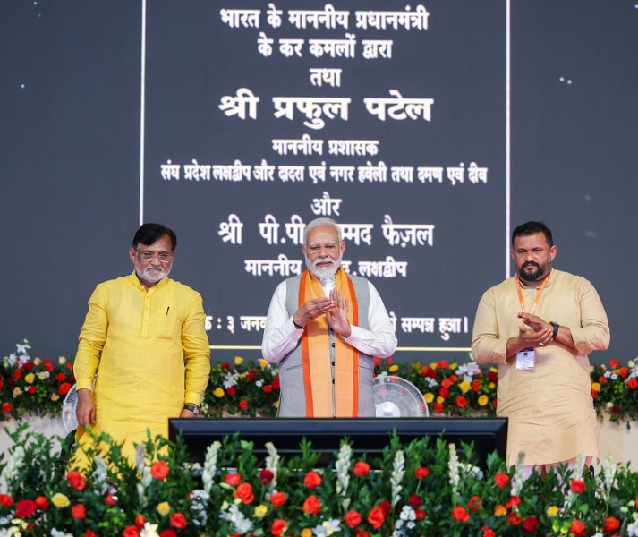 PM Modi receives warm welcome in Kavaratti, Lakshadweep