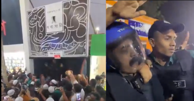 Bangladesh: 'Jihadists' attack stall displaying Taslima Nasreen's book at Dhaka book fair