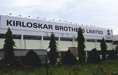 Kirloskar Brothers' Q3FY25 net profit jumps 43.8% to Rs 118.5 cr, revenue up 18.6%