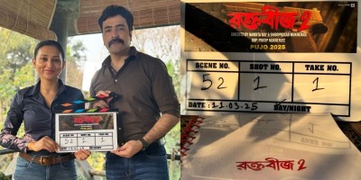 Abir Chatterjee, Mimi Chakraborty begin shoot for Raktabeej 2