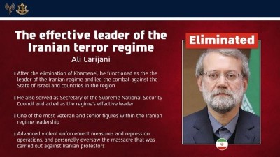 Another top Iranian leader is dead? IDF’s explosive claim on Ali Larijani